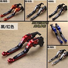 ~爆款熱賣~鋁合金出風口款17mm球穩定手機車載架導航中控全金屬 歷史價格詳細信息
