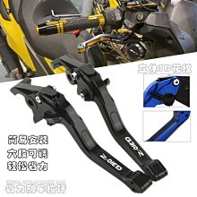 專用寶馬R1250GS ADV改裝護杠發動延長杠下杠加強桿不銹鋼保險杠 歷史價格詳細信息