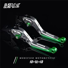 川崎改裝配件n9機車後照鏡  改裝配件  9機車嘉爵25外殼 反光鏡-鴻藝車品 歷史價格詳細信息