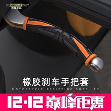 【熱賣】電動踏板車電摩正弦波控制器48v60v72v1500w45a靜音提速電機 歷史價格詳細信息