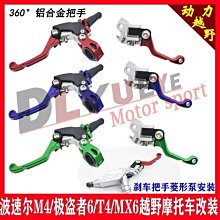 【上海華陽超聲波測厚儀HCC-16P 250mm 金屬 陶瓷塑料玻璃 歷史價格詳細信息