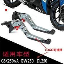 半米潮殼直購適用KTM 390DUKE 2011-2019改裝剎車牛角拉桿離合可調檔~爆款熱賣半米潮殼直購 歷史價格詳細信息