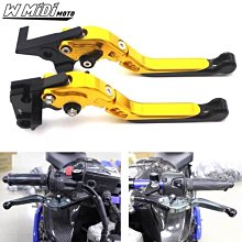 半米潮殼直購適用KTM 390DUKE 2011-2019改裝剎車牛角拉桿離合可調檔~爆款熱賣半米潮殼直購 歷史價格詳細信息