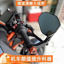 KTM 390 790 250 DUKE 透明膜 艾普利亞 儀表貼 TPU 犀牛盾 膜 貼膜 碼表膜 時速表 歷史價格詳細信息