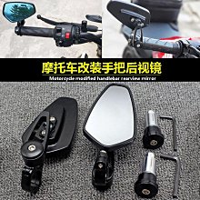 摩托車把手立管 增高加高適配器安裝川崎GTR 1400 ZG1400 2008-23 歷史價格詳細信息