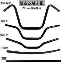 通用鍋把炒鍋把手加厚膠木防燙手柄鍋把手配件炒菜鍋柄電磁爐鍋具【全館限時免 歷史價格詳細信息