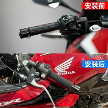 適用春風800MT改裝拓展桿手機支架風擋支架導航鋁合金支架多功能 歷史價格詳細信息