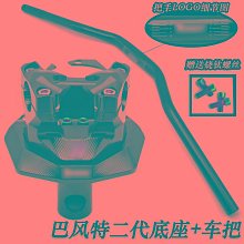 電動車CNC鋁合金可調節邊撐腳架改裝單邊腳架M3小猴子通用配件  露天市集  全台最大的網路購物市集 歷史價格詳細信息