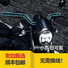 改裝CM300空濾裝飾蓋cm300發動機遮擋牌叛逆者機濾摩托車改裝配件 歷史價格詳細信息