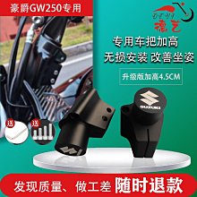 德國合金歪頭偏心鑽頭水泥牆瓷磚打孔專用幹打混泥土超高硬度衝擊 歷史價格詳細信息