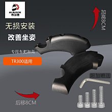 終極版車用竹炭耐磨皮革四方坐墊 歷史價格詳細信息