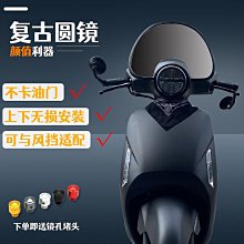 適用本田NS125LA NX125NS110R裂行RX125傳動保養無腐蝕專用清洗劑 歷史價格詳細信息