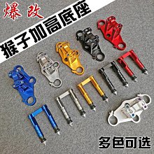 摩托車 電動車 功能開關踏板車大燈喇叭轉向電啟動變光五大開關 歷史價格詳細信息