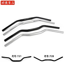 300m小饅頭 router無線路由器 wifi repeater信號放大中繼器 歷史價格詳細信息