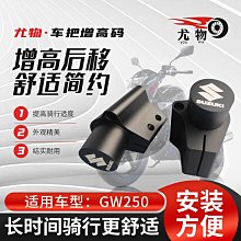 國四 摩托車100 110 125 150電噴 踏板車 福愛系統 噴油嘴噴射器 歷史價格詳細信息