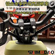 適用22款鋒蘭達中控臺避光墊儀 臺內飾改裝工作檯防曬遮光墊 歷史價格詳細信息