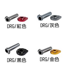 【NCY】MMBCU 曼巴掛勾 CNC切削 鋁合金 曼巴蛇紋 適用於 JETSL FIDDLE 125ABS 歷史價格詳細信息