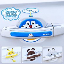 硅膠防撞條家用防護墻角磕碰茶幾包邊貼門框保護套冰箱防碰撞軟包守護寶寶 歷史價格詳細信息