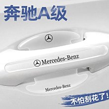 廠家出貨ａ星空膜適用於11-21年福斯passat內飾改裝閃點貼膜裝飾貼紙  新 歷史價格詳細信息