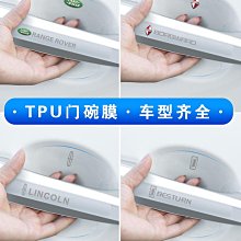 汽車漆面劃痕修復自噴漆專車專色補漆完整修復噴漆 歷史價格詳細信息