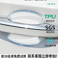車載門禁卡託 車用門禁卡託 銀行卡加油卡託 歷史價格詳細信息