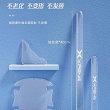 g3 p7汽車遮陽檔框式前檔擋風玻璃遮陽簾 歷史價格詳細信息