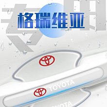 廠家出貨適用于2023款本田英仕派車門防撞條貼防刮英詩派改裝件汽車用品23 歷史價格詳細信息