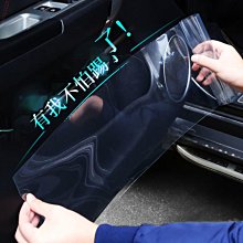 家具透明防刮防油保護膜 歷史價格詳細信息