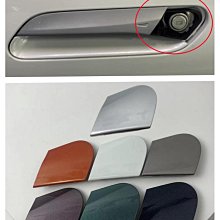 廠家出貨適配于別克威朗Pro車門外拉手小蓋 左前門鎖芯把手蓋堵蓋拉手小蓋 歷史價格詳細信息