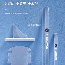 23款銳際車載手機支架屏幕款專用裝飾用品內飾配件大全 歷史價格詳細信息