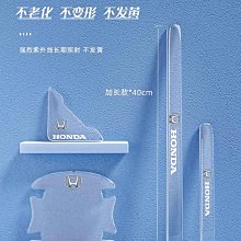 廠家出貨適用于2023款本田英仕派車門防撞條貼防刮英詩派改裝件汽車用品23 價格比較,價格查詢,歷史價格詳細信息