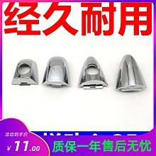 廠家出貨適用于2023款本田英仕派車門防撞條貼防刮英詩派改裝件汽車用品23 歷史價格詳細信息