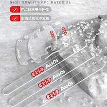 廠家出貨適用于2023款本田英仕派車門防撞條貼防刮英詩派改裝件汽車用品23 歷史價格詳細信息