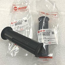 【JUST醬家】SYM 三陽 原廠 Z1 Fighter6 戰將 JETS 後照鏡塞 後視鏡塞  防水塞 防塵塞 防水蓋 歷史價格詳細信息