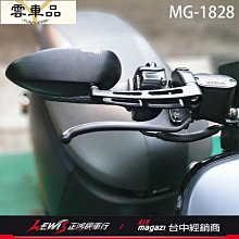 後照鏡 牛角 機車  勁戰 BWS 車系 大b cuxi 碳纖維 車鏡 防眩目 通用 藍鏡 雷霆 rsz r-雲車品 歷史價格詳細信息