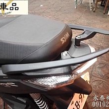 避震墊   分離式冷氣室外機防震用 歷史價格詳細信息