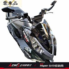 【D&G】牛角項鍊_N-DG-001 歷史價格詳細信息