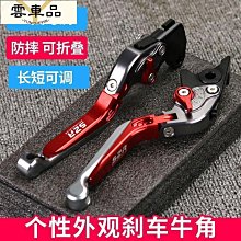 【熱賣】摩托羅拉 訊寶Symbol Ls4278 Stb4278無線掃描槍電池 3.6V 歷史價格詳細信息