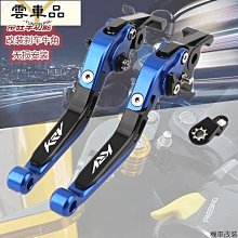 帶離合剎車減速機TJ-BKDCS型 電磁剎車離合減速機組合TJ-BKACS 歷史價格詳細信息