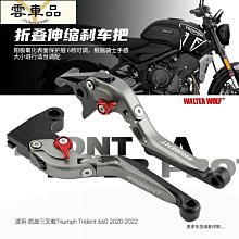 機車改裝配件 精品 阿普利亞S  GP25 5適用改裝後照鏡倒車反光鏡帶轉向燈機車改裝配-鴻藝車品 歷史價格詳細信息