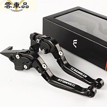 適用杜卡迪怪獸950 937 monster950改裝水箱護網散熱保護罩水箱網 歷史價格詳細信息