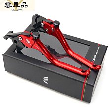 適用杜卡迪怪獸950 937 monster950改裝水箱護網散熱保護罩水箱網 歷史價格詳細信息