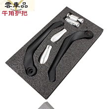 摩托爪摩托車復古牛皮水杯架萬向調節通用支架電動車自行車水壺架 歷史價格詳細信息