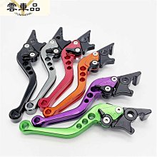 煞把保護套 一組兩個 防滑套 自行車 剎把 保護套 煞車把 剎車把止滑 歷史價格詳細信息