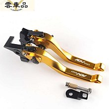 機車改裝D機車尾架 適用於踏板車KS5後貨架 acing X5尾箱架CK5T尾架-雲車品 歷史價格詳細信息