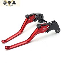 適合無極DS525X改裝引擎護板底盤鋁合金底殼保護罩防護底板配件 歷史價格詳細信息