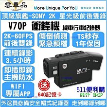 6雙SK超薄8D啞光天鵝絨超彈S級任意剪光腿裸感褲襪性感絲滑絲襪 歷史價格詳細信息