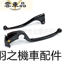 大熊機車配件大眾輪胎氣嘴帽cc途觀速騰朗逸汽車鋁合金防盜氣門芯蓋改裝  露天市集  全台最大的網路購物市集 歷史價格詳細信息