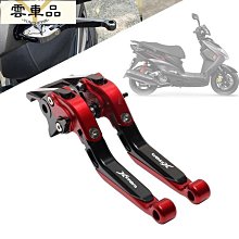 機車 CC街跑鏡 機車跑車配件 地平線倒車鏡反光鏡公路賽後照鏡-鴻藝車品 歷史價格詳細信息