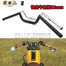 機車　通用鈴木機車配件賽馳FD110QS110后視鏡反光倒車鏡子 歷史價格詳細信息